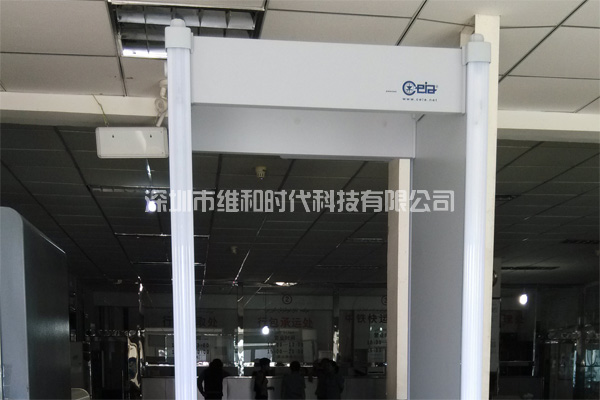 新疆烏魯木齊鐵路局8家火車站采用維和時代供應HI-PE進口安檢門[圖文]