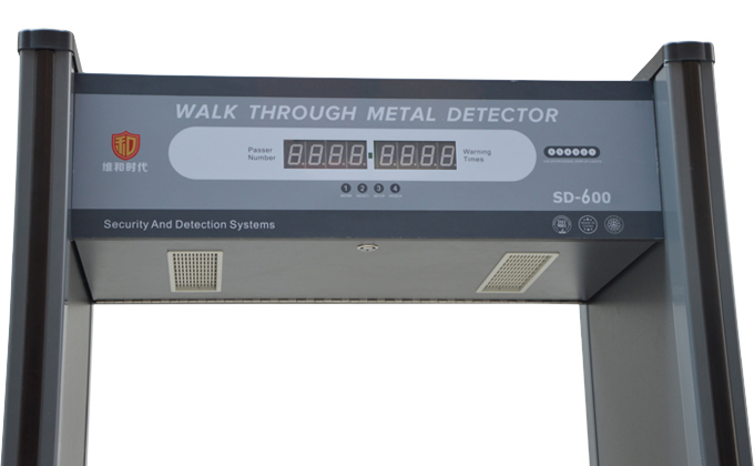 專為火車站安全檢查設(shè)計(jì)的6區(qū)位金屬探測安檢門