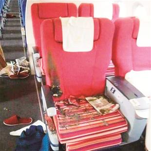 圖文：安檢不力 臺州機場關閉整改金屬安檢門通道