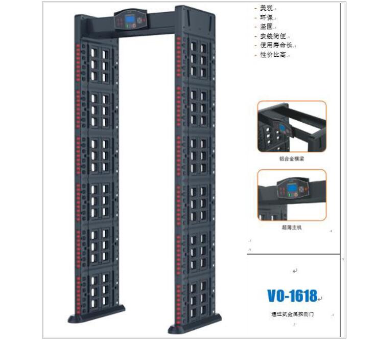 2023廣東高考首次設(shè)置智能安檢門